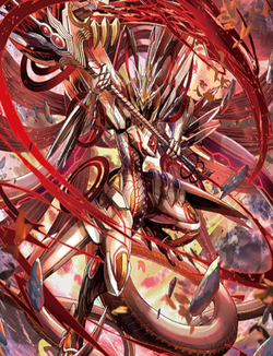 YA☆BU☆　ランデスドラゴンと除去グラディエーター Obuza 08, Demon Dragon Armored / Beginning of the End | Duel