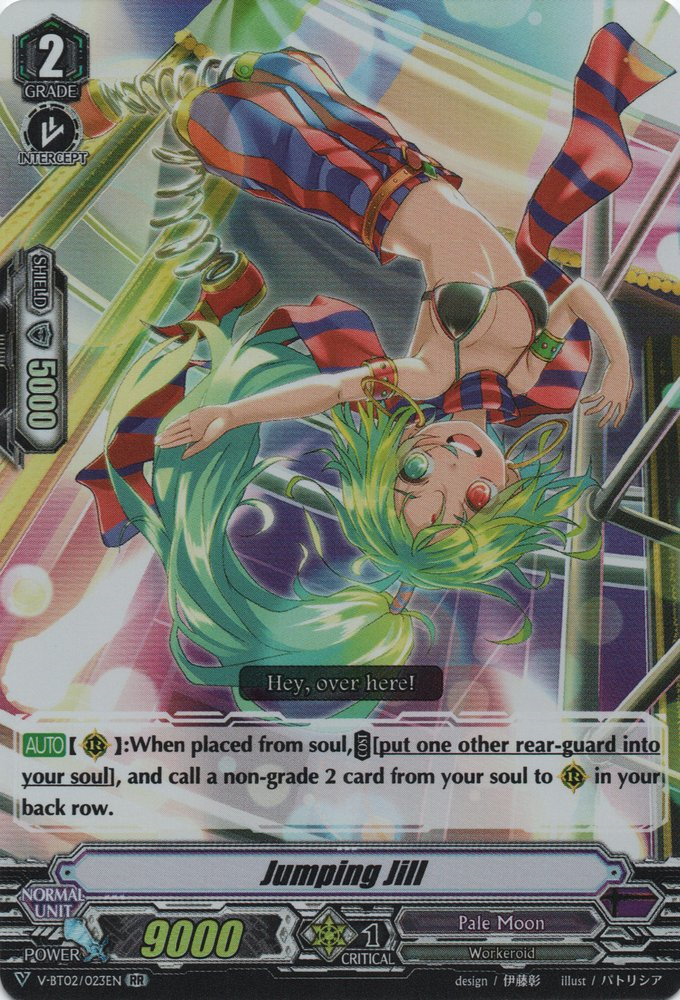 Jumping Jill (V Series) | Cardfight!! Vanguard Wiki | Fandom