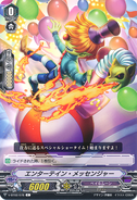 V-BT02/078 (C) V Booster Set 02: Strongest! Team AL4