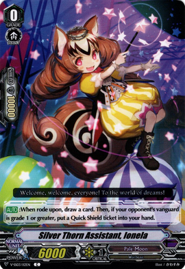 Silver Thorn Assistant, Ionela (V Series) | Cardfight Silver Thorn Assistant, Ionela (V Series) | Cardfight