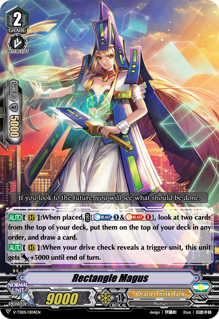 Rectangle Magus | Cardfight!! Vanguard Wiki | Fandom