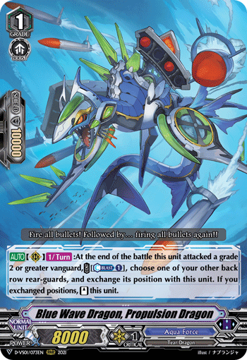 Blue Wave Dragon, Propulsion Dragon | Cardfight!! Vanguard