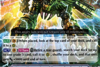 ヴァンガード 皇刻龍 エターナルディグニティ・ドラゴン V-PR/0466