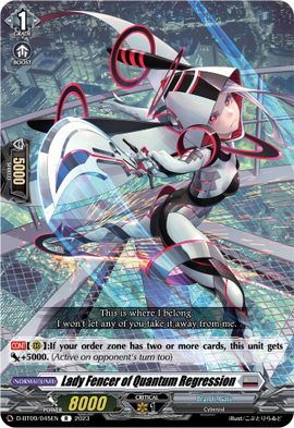 DECISION メディアガールズ Lady Fencer of Quantum Recurrence | Cardfight!! Vanguard