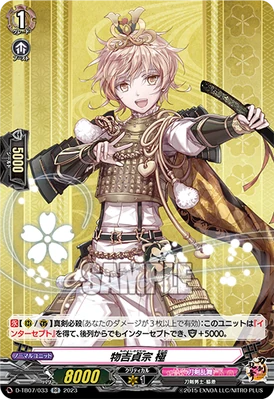 和モノ STRIKES THE SHADOW ストライクス モッズ ロカビリー 和モノ STRIKES THE SHADOW ストライクス モッズ ロカビリー 和