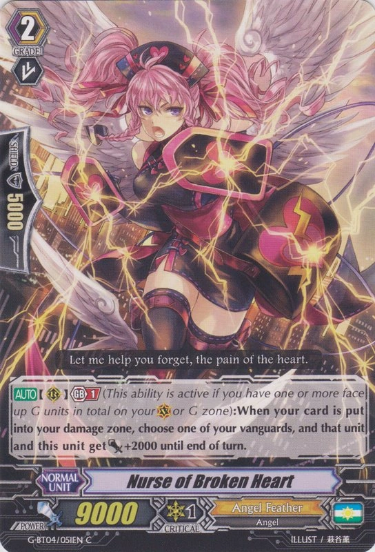 Nurse of Broken Heart Cardfight!! Vanguard Wiki Fandom