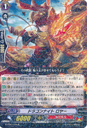 G-BT07/034 (R) Dragon Knight, Roia