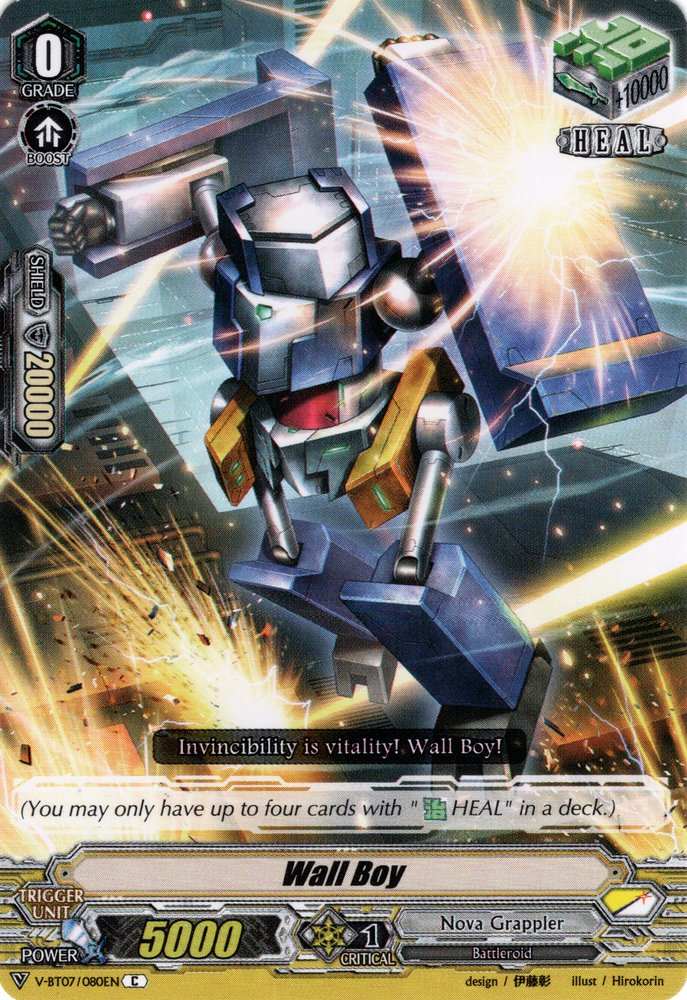 ポピー　ワールドヒーロー　S-12　レベル・ソルジャー　オールドケナー Wall Boy (V Series) | Cardfight!! Vanguard Wiki | Fandom