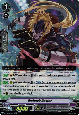 Ambush Dexter | Cardfight!! Vanguard Wiki | Fandom