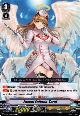 ミネルヴァ FFR Lucent Enforce, Tarel | Cardfight!! Vanguard Wiki | Fandom