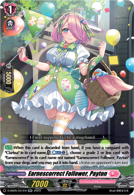安いそれに目立つ Earnescorrect Wiki Vanguard Cardfight!! | Payton Follower, ノート・メモ帳