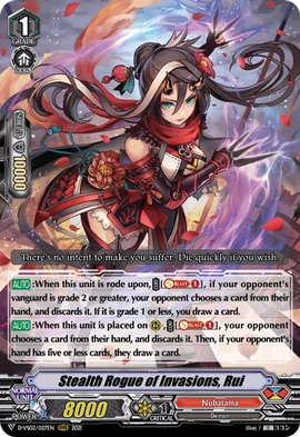 Stealth Rogue of Invasions, Rui | Cardfight!! Vanguard Wiki | Fandom
