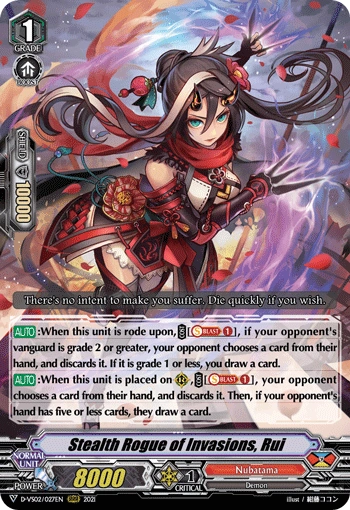 Rui◎ Stealth Rogue of Invasions, Rui | Cardfight!! Vanguard Wiki | Fandom