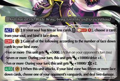 Wings of Annihilation, Blade Wing Tibold | Cardfight!! Vanguard