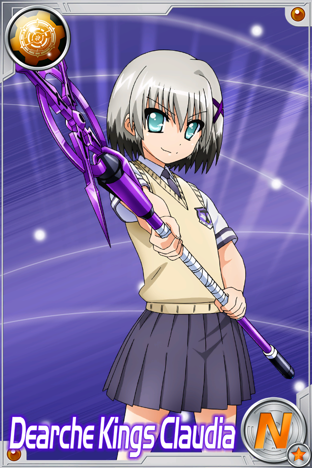User Blog アゼム 日本語バーション グランツデッキ Cardfight Vanguard Wiki Fandom