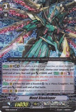 ハルク・ホーガンク　カードコレクション Card Gallery:Stern Blaukluger | Cardfight!! Vanguard Wiki