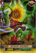 Dancing Sunflower - BT05/051 C