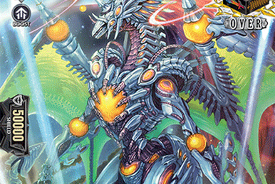 Star Quake Dragon of Destroyer Zenith, Vazgueis | Cardfight