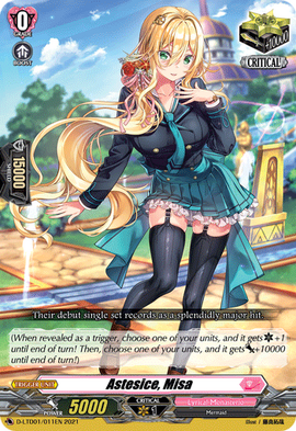 Astesice, Misa | Cardfight!! Vanguard Wiki | Fandom