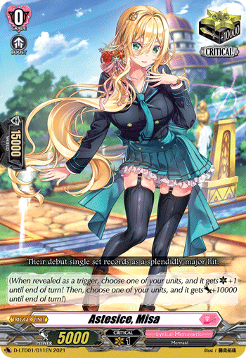 Astesice, Misa | Cardfight!! Vanguard Wiki | Fandom