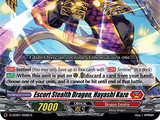 Escort Stealth Dragon, Hayashi Kaze