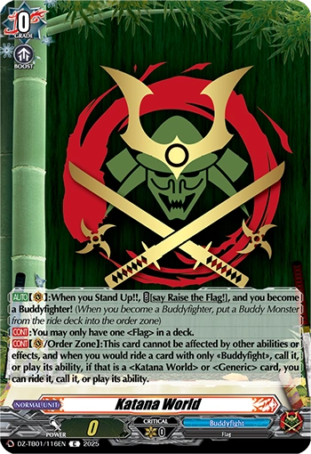 バディファイト　スターワールド　カタナワールド Katana World (card) | Cardfight!! Vanguard Wiki | Fandom