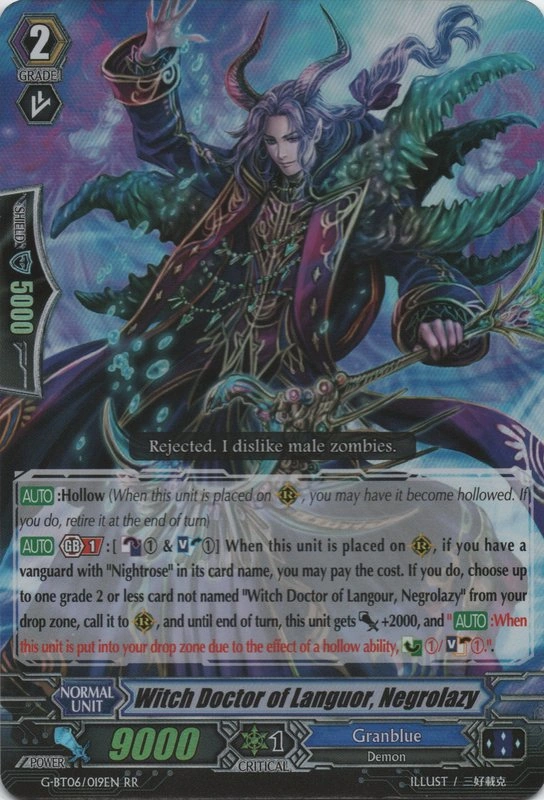 Card Gallery:Witch Doctor of Languor, Negrolazy | Cardfight