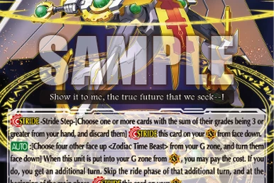 Steam Maiden, Uluru (V Series) | Cardfight!! Vanguard Wiki | Fandom