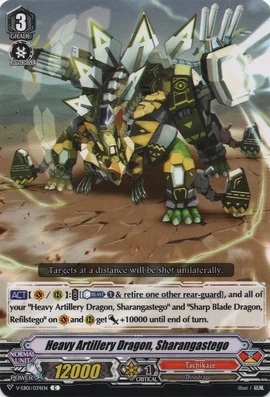 Heavy Artillery Dragon, Sharangastego | Cardfight!! Vanguard