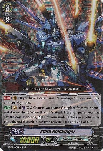 Blau Cardfight Vanguard Wiki Fandom