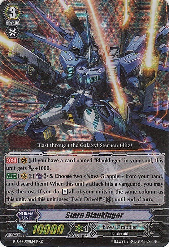 Blau Cardfight Vanguard Wiki Fandom