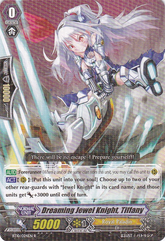 Dreaming Jewel Knight, Tiffany | Cardfight!! Vanguard Wiki