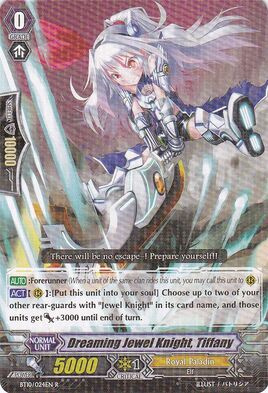 BT10-024EN-R