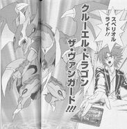 Cardfight!! Vanguard Manga