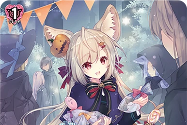LèVre♡SœurS, Calmina | Cardfight!! Vanguard Wiki | Fandom