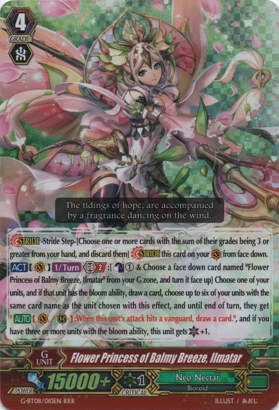 Flower Princess Of Balmy Breeze Ilmatar Cardfight Vanguard Wiki Fandom