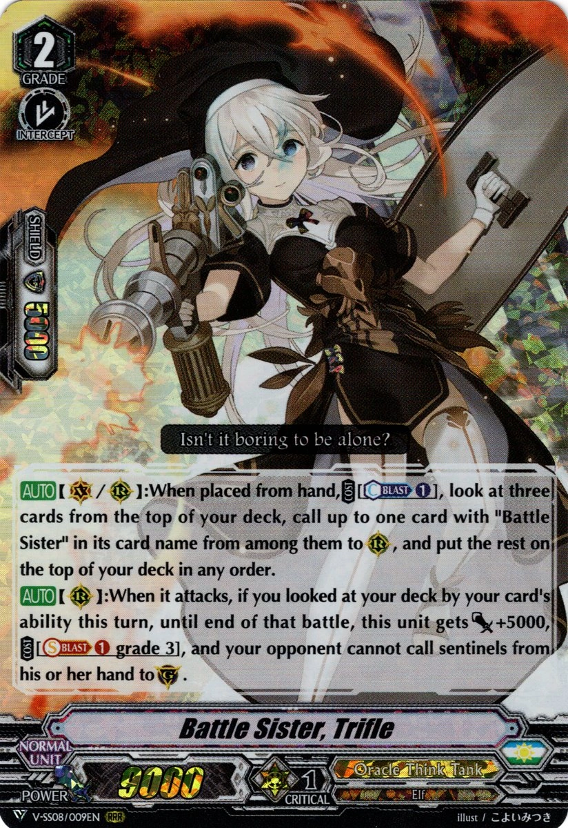 ヴァレフル　sr Battle Sister, Trifle | Cardfight!! Vanguard Wiki | Fandom