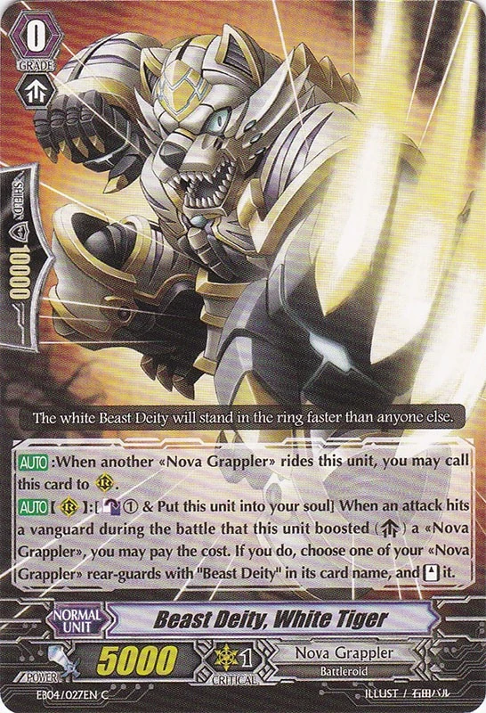 Beast Deity, White Tiger | Cardfight!! Vanguard Wiki | Fandom