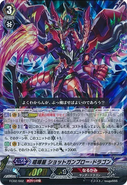 その他 Art of the dragon blood CF FAB307 その他 Art of the dragon blood CF FAB307 Art of the Dragon