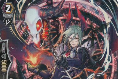 Wackstum Vampir, Cardfight!! Vanguard Wiki