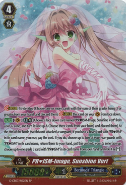 Card Gallery:PR♥ISM-Image, Sunshine Vert | Cardfight!! Vanguard