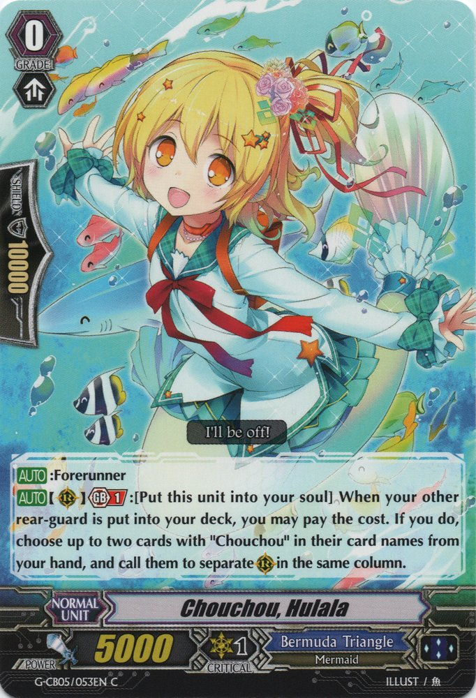 Chouchou, Hulala | Cardfight!! Vanguard Wiki | Fandom