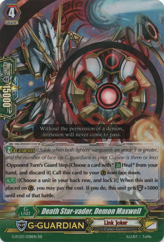 Death Star-vader, Demon Maxwell | Cardfight!! Vanguard Wiki Death Star-vader, Demon Maxwell | Cardfight!! Vanguard Wiki