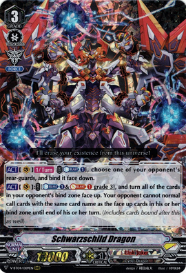 ドラゴン 家庭科のドラゴン」がトレーディングカードゲーム「Z/X -Zillions of