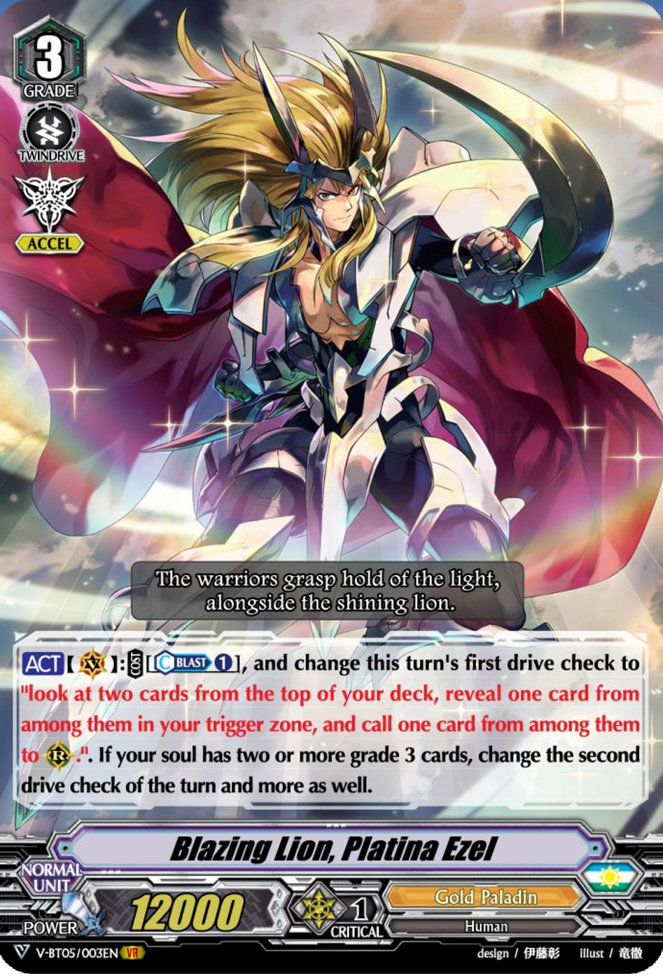 V-BT05/003EN VR Blazing Lion, Platina Ezel