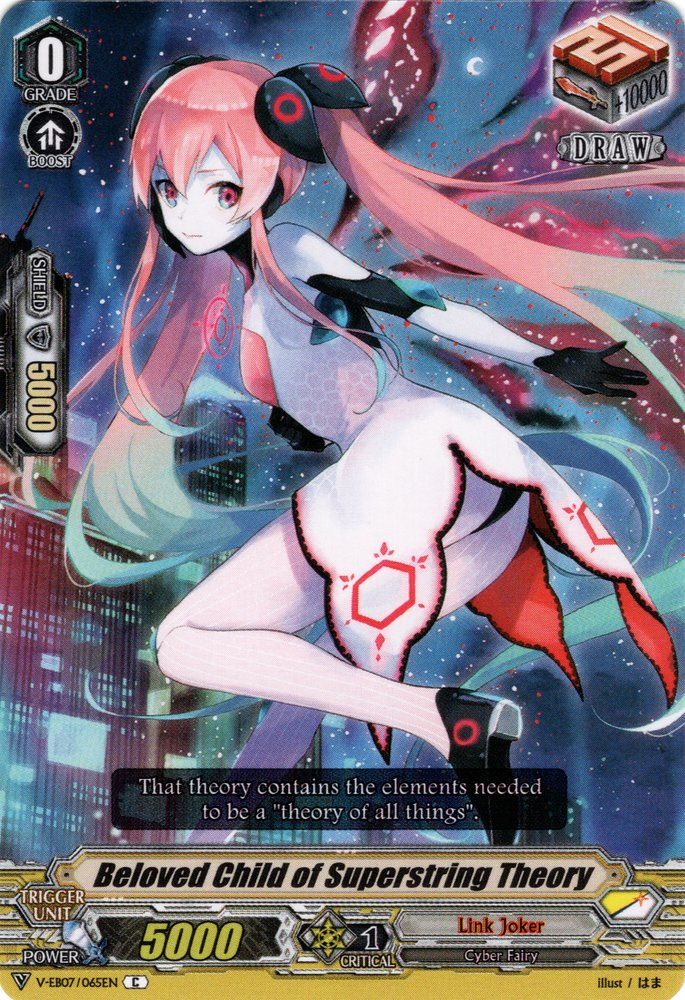 Beloved Child of Superstring Theory (V Series) | Cardfight 