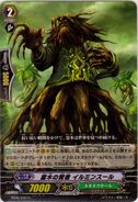 Spiritual Tree Sage, Irminsul - BT05/043 C