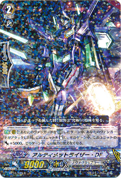 Set Gallery:VG-BT16 | Cardfight!! Vanguard Wiki | Fandom
