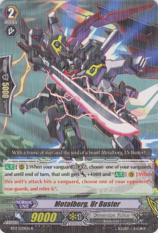 Metalborg, Ur Buster | Cardfight!! Vanguard Wiki | Fandom