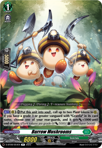 Burrow Mushrooms | Cardfight!! Vanguard Wiki | Fandom